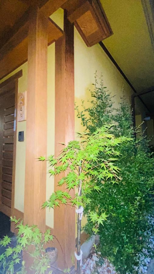 דירות אוטסו 山水之家 מראה חיצוני תמונה