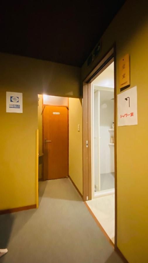 דירות אוטסו 山水之家 מראה חיצוני תמונה